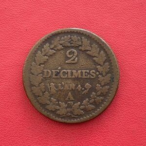 2 décimes l'an 4 A (atelier Paris)