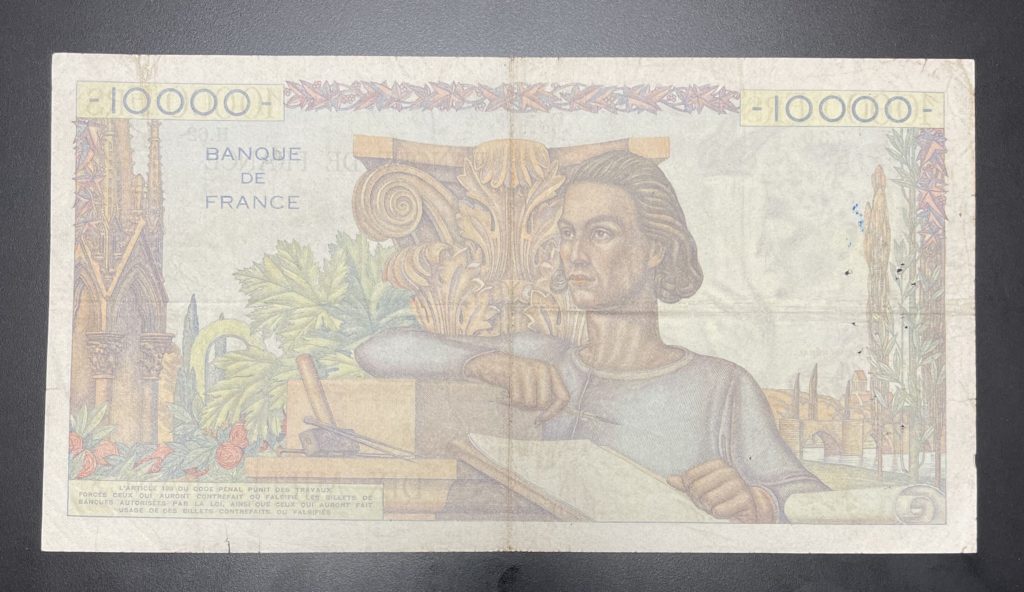 10 000 Francs Génie Français